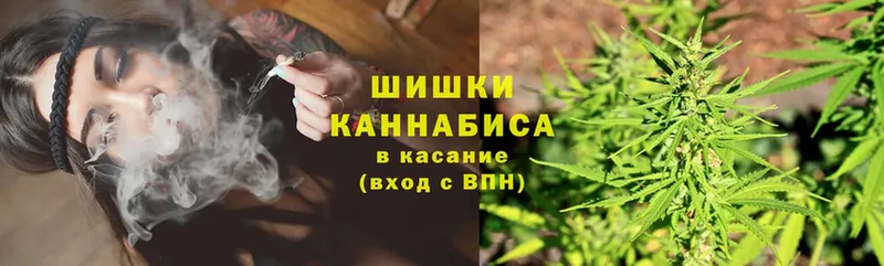 нарко площадка Telegram  Саки  Шишки марихуана LSD WEED 